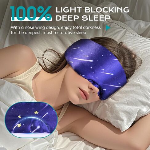 MUSICOZY Silk Sleep Mask for Women Men, Ultra-Soft Mulberry Silk Eye Mask with Adjustable Velcro Strap, Breathable Sleep Mask for Total Darkness, Perfect for Travel, Naps & Nighttime Rest in Kuwait