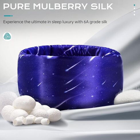 MUSICOZY Silk Sleep Mask for Women Men, Ultra-Soft Mulberry Silk Eye Mask with Adjustable Velcro Strap, Breathable Sleep Mask for Total Darkness, Perfect for Travel, Naps & Nighttime Rest in Kuwait