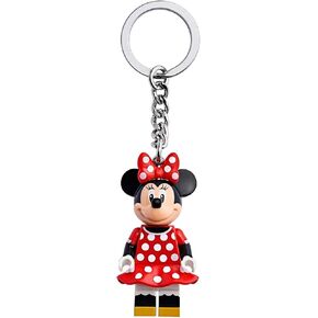 LEGO - Disney 853999 Minie Mouse Keyring