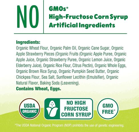 CoComelon Sprout Organic Baby Food Toddler Snacks, Oatmeal Chocolate Chip Wafflez, 50 Single Serve Waffles in Kuwait