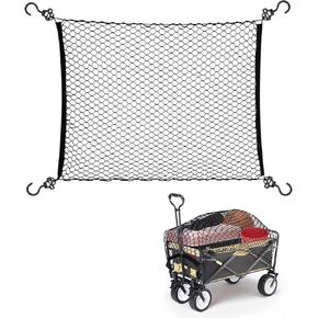 Sudiwei Wagon Cargo Net ، نايلون مرن ، أسود ، خطاف ، متوافق مع السيارة ، فان ، 38 "x32"