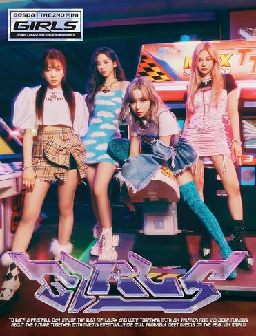 aespa 2nd mini album [Girls] (REAL WORLD) in Saudi Arabia