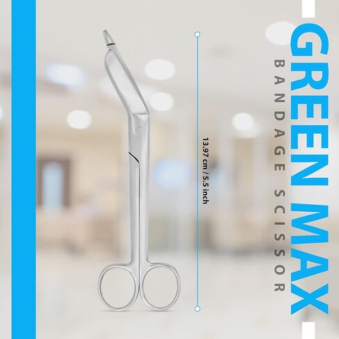 Green Max Lister Bandage Scissors-Safety Bandage & Trauma Shears-Stainless Steel Professional Scissors for First Aid Utility-Medical Care & Home Nursing-Size 5.5''-Color Gold in Saudi Arabia