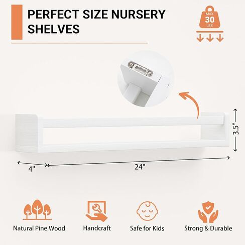 Nursery Floating Shelves, White Nursery Book Shelves for Wall, 16 inch Wall Bookshelf for Kids Solid Wood Wall Mounted Shelves for Books,Toys and Decor Storage, Set of 2 in Kuwait