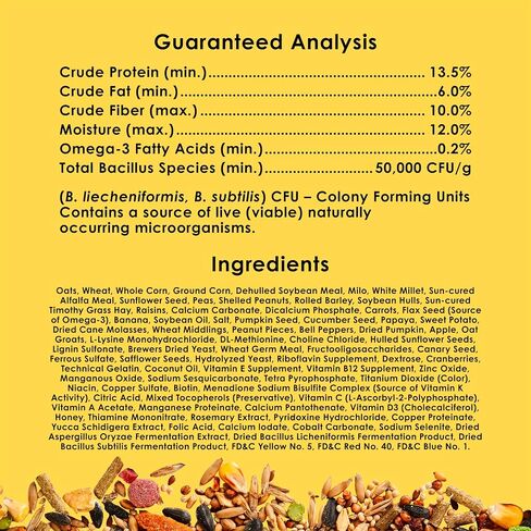 Kaytee Fiesta Pet Hamster And Gerbil Food, 4.5 Pound in Saudi Arabia