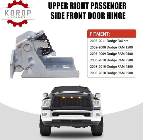 مفصل الباب الأمامي العلوي الأيمن يمين المركب يناسب 2002-2008 دودج رام 1500 ، 2005-2009 RAM 2500 ، 2006-2010 RAM 3500 ، 2008-2010 RAM 4500 5500 ، 2005-2011 دودج داكوتا ، استبدال# 55275630AB in Kuwait