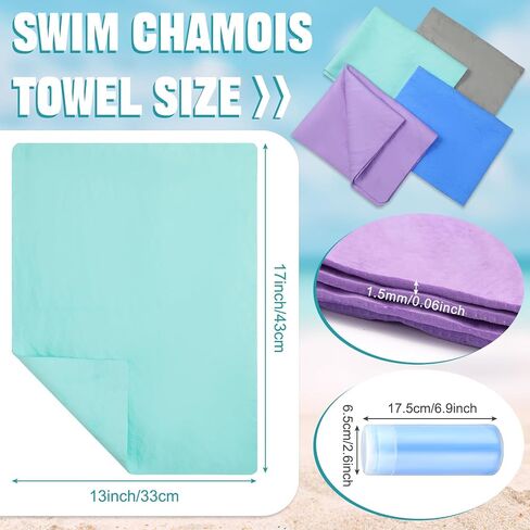 4 Pcs Swim Chamois Towel Swim Towel Shammy Towel Swimming Towel Sports Towel Swimmers Towel for Diving Swimming Triathlons and Other Water Sports, 13 X17inch, 4 Colors in Saudi Arabia
