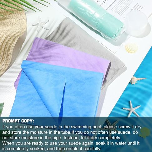 4 Pcs Swim Chamois Towel Swim Towel Shammy Towel Swimming Towel Sports Towel Swimmers Towel for Diving Swimming Triathlons and Other Water Sports, 13 X17inch, 4 Colors in Saudi Arabia