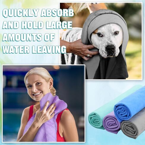 4 Pcs Swim Chamois Towel Swim Towel Shammy Towel Swimming Towel Sports Towel Swimmers Towel for Diving Swimming Triathlons and Other Water Sports, 13 X17inch, 4 Colors in Saudi Arabia