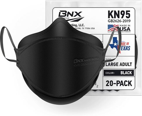 BNX 20-Pack KN95 Face Masks, Disposable Particulate KN95 Mask Made in USA, Tri-Fold Cup/Fish Style (20 Pack) (Earloop) (Model: EF95) Light Blue in Saudi Arabia