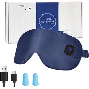 Dearan Upgraded 3 Temperature Modes Silk Heated Eye Mask Cordless,Rechargeable Warm Eye Heating Pad No Pressure for Dry Eyes, Sleep Eye Mask Christmas Gift for Men Women