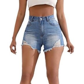 Women’s Ripped High Waisted Denim Shorts Stretch Frayed Raw Hem Jean Shorts