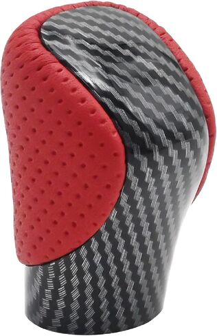33504-48110-E0 Shift Lever Knob, Leather Gear Shift Knob Shifter Replacement for Lexus NX300h RC RC350 2015-2021 Replacement for GS200t IS200t RC200t 2016-2017 Replace 33504-48110-C0(Red) in Saudi Arabia