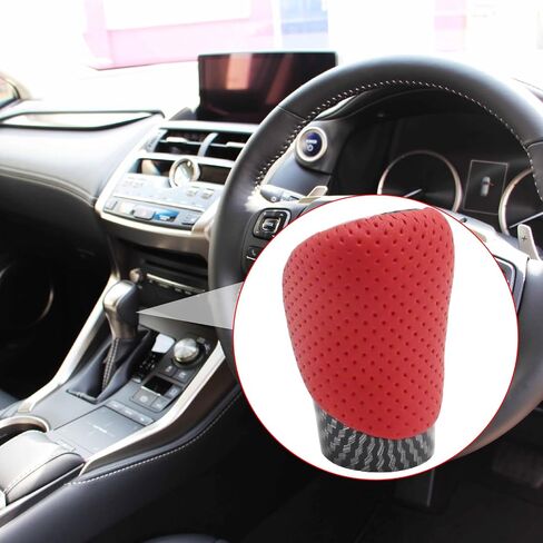 33504-48110-E0 Shift Lever Knob, Leather Gear Shift Knob Shifter Replacement for Lexus NX300h RC RC350 2015-2021 Replacement for GS200t IS200t RC200t 2016-2017 Replace 33504-48110-C0(Red) in Saudi Arabia