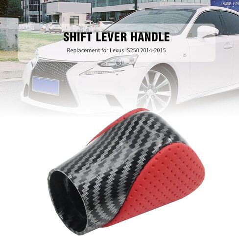 33504-48110-E0 Shift Lever Knob, Leather Gear Shift Knob Shifter Replacement for Lexus NX300h RC RC350 2015-2021 Replacement for GS200t IS200t RC200t 2016-2017 Replace 33504-48110-C0(Red) in Saudi Arabia