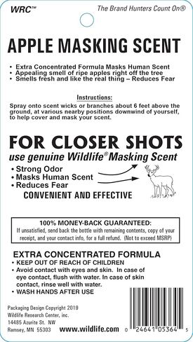 Wildlife Research Center X-tra Concentrated Earth Masking Scent in Saudi Arabia