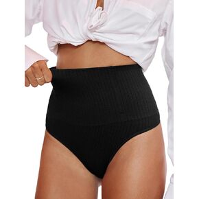 CUPSHE Womens Shapewear Tummy Control Briefs High Waist Underwear Body Shaper Bottom