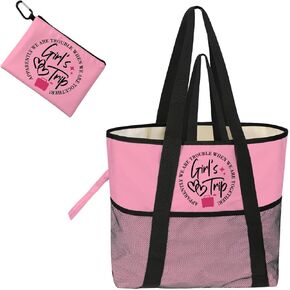 Foldable Waterproof Beach Tote for Women - 8 Zippered Pockets, Lightweight Travel Bag for Swim & Travel Essentials