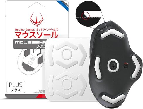 2Sets Hotline Games 3.0 Plus Rounded Curved Edges Mouse Feet Skates Compatible with Logitech G Pro X Superlight Wireless Gaming Mouse feet Replacement (0.8mm, Smooth, PTFE) Pro Performance Upgrade in Kuwait