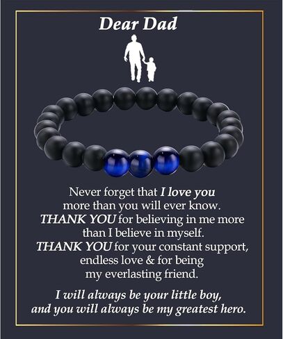 Fathers Day Gifts for Dad Stepdad Father in Law Mens Bracelet Birthday Gifts for Dad Tiger Eye Beaded Bracelet Presents for Men Daddy Fathers Day Xmas Jewelry Stocking Stuffers in Saudi Arabia