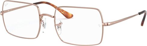 Ray-Ban Rx1969v Rectangular Prescription Eyeglass Frames in Saudi Arabia