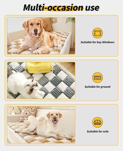 Pet Couch Covers for Sofa, Dog Couch Cover Protector, Couch Cover for Dogs Washable, Non-Slip Bottom, Comfortable, Soft and Easy to Clean(Coffee, 27.6 x 59 in) in Saudi Arabia