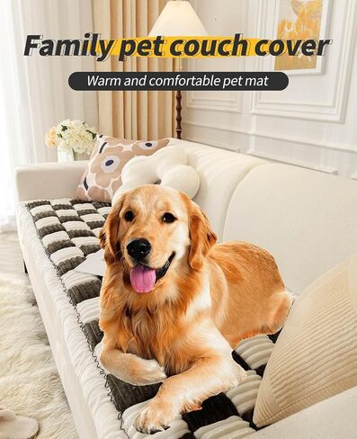 Pet Couch Covers for Sofa, Dog Couch Cover Protector, Couch Cover for Dogs Washable, Non-Slip Bottom, Comfortable, Soft and Easy to Clean(Coffee, 27.6 x 59 in) in Saudi Arabia