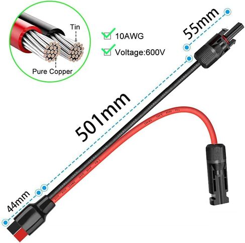 Solar to O RING Connecter ، 10AWG 60CM COLAR PANE ADAPTER CABLE ، موصلات بطارية الطاقة الشمسية لشاحن حزمة بطارية المولد الشمسي in Kuwait