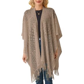 Ferand Women's Fringe Crochet Shawl يلف خفيفة الوزن معطفًا أماميًا مفتوحًا لكارديجان لربيع صيف in Kuwait
