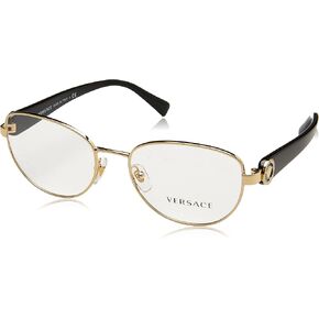 Versace VE1246B Eyeglass Frames 1332-52 - Pale Gold VE1246B-1332-52