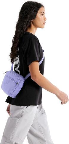 Arc'teryx Mantis 2 Waistpack | Versatile 25L Waistpack in Saudi Arabia