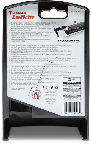 لوفكين - شريط قياس شوك فورس من الجيل الثاني، 16 انش (L1216-02) in Kuwait