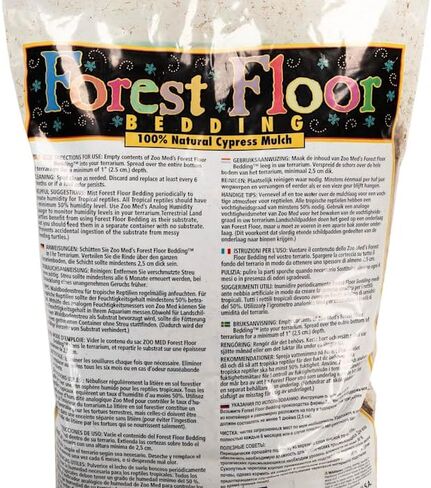 Zoo Med Forest Floor Bedding, 8qt in Saudi Arabia