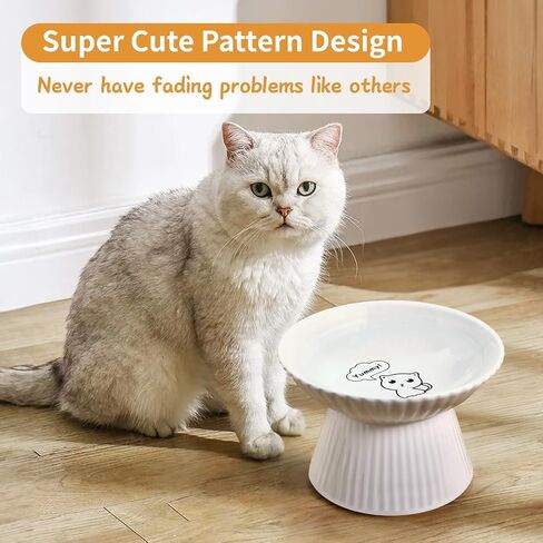 6.5" Extra Wide Ceramic Elevated Cat Bowl, Whisker Friendly Raised Cat Food Bowl for Food and Water, Anti-Vomiting High Cat Dish for Indoor Cats with Non-Slip Ring, Dishwasher Safe & Microwaveable in Kuwait
