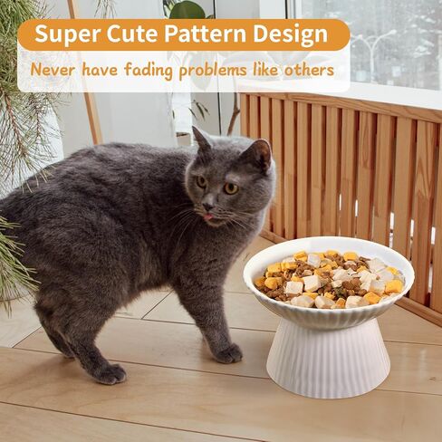 6.5" Extra Wide Ceramic Elevated Cat Bowl, Whisker Friendly Raised Cat Food Bowl for Food and Water, Anti-Vomiting High Cat Dish for Indoor Cats with Non-Slip Ring, Dishwasher Safe & Microwaveable in Kuwait