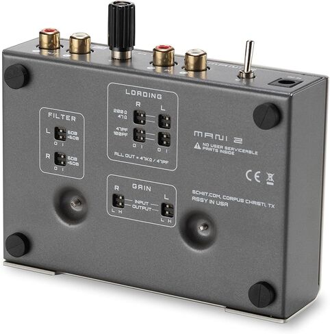 Schiit Mani 2 Phono Preamp لخراطيش MM وMC وMI (فضي) in Kuwait