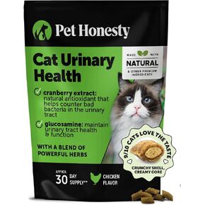 Pet Honesty Cat Hairball Support Chews - Cat Hairball Solution, Supports Skin & Coat and Digestion, May Help Eliminate Furballs, Cat Vitamins and Supplements - Chicken (30-Day Supply) in Saudi Arabia