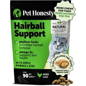 Pet Honesty Cat Hairball Support Chews - Cat Hairball Solution, Supports Skin & Coat and Digestion, May Help Eliminate Furballs, Cat Vitamins and Supplements - Chicken (30-Day Supply) in Kuwait