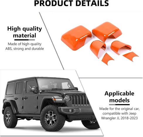 لغطاء مرآة الرؤية الخلفية JL ، 6pcs View View Side Mirror Kit متوافقة مع 2018-2023 Jeep Wrangler JL & Gladiator JT ، Orange in Kuwait