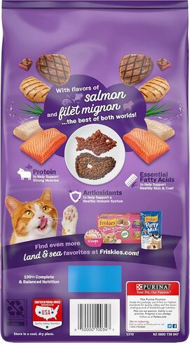 Purina Friskies Dry Cat Food, Seafood Sensations - (4) 3.15 lb. Bags in Kuwait