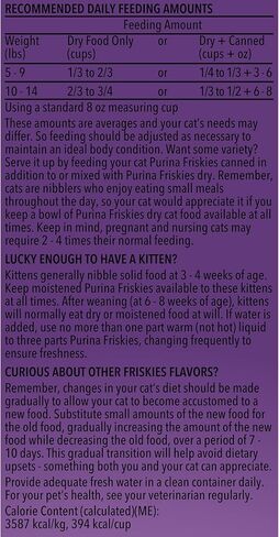 Purina Friskies Dry Cat Food, Seafood Sensations - (4) 3.15 lb. Bags in Kuwait