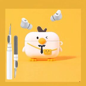 Cute Duck Case for Beat Studio Buds/Buds Plus Case, Funny 3D Cartoon Kawaii Cool New Beat Studio + Cover Skin with Cleaning Kit & Keychain for Beat Studio Earbuds for Boys Girls Kids Teen, Bag Duck
