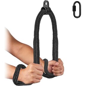 Tricep Rope 40 Inch - Heavy-Duty Nylon Gym Pull Down Rope for Cable Machine - Cable Machine Accessories for Home Gym - Cable Machine Attachments Pulley System