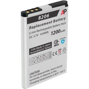 بطارية بديلة للطاقة الحرفية لهواتف AEi: AGR-8106، AGR-8206، GR-8106، GR-8206، MIP-300، VR-3x00، VX-3208، VX-8x08