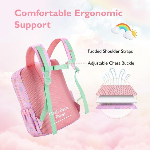 mommore Kids Backpack Girls, Durable Large Toddler Bookbag with Double Handles, Water Resistant Rainbow Backpack with Chest Strap for Preschool Kindergarten Travel in Saudi Arabia