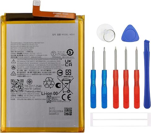 New Rechargeable Battery MD50 Compatible with Moto G Stylus 5G 2021 & Moto G Stylus 5G (2022) with Tools in Saudi Arabia