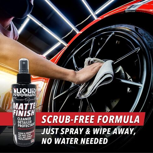 منظف ​​ومفصل وواقي للسيارات باور سبورتس بوزن 8 أونصة - يزيل الأوساخ والأوساخ - ملحقات السيارة - تركيبة خالية من الفرك - منظف طلاء غير لامع in Kuwait