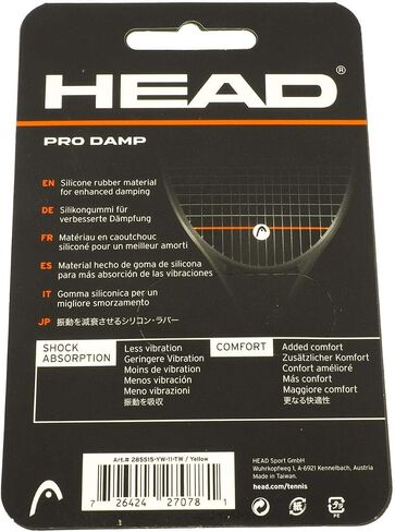 HEAD® Xtra Damp Vibration dampener in Saudi Arabia
