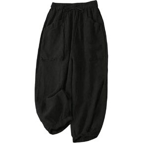 SOLY HUX Women's Plus Size Baggy Jogger Pants Drawstring High Waisted Loose Sweatpants with Pocket Pure Black 4X-Large Plus