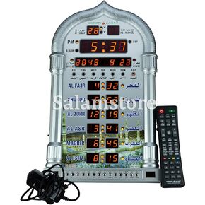 Azan Clock for USA -office and Home! (أسود)